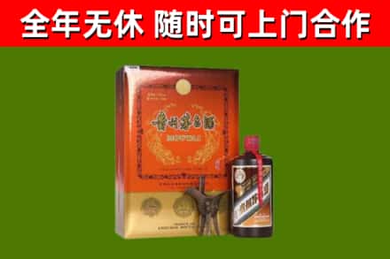 南岗烟酒回收汉帝茅台.jpg