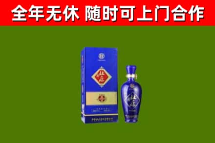 南岗回收杜康
